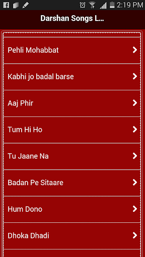 Hindi Songs lyric