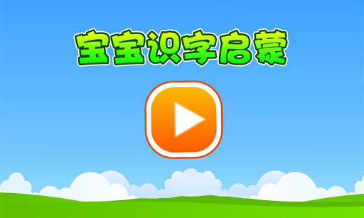 EZ訂-電影/民宿優惠預訂：在App Store 上的App - iTunes - Apple