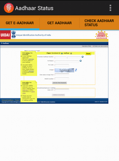 Aadhaar Status