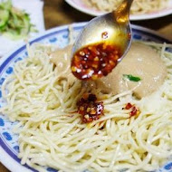 福德涼麵