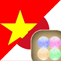 Japanese Vietnamese Tutor Apk