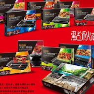 OH MY!原燒(台北羅斯福店)