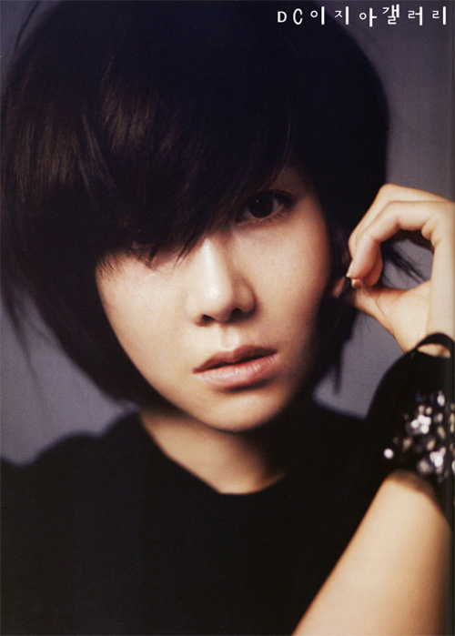 Lee Ji Ah abg bugil