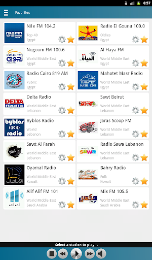 免費下載娛樂APP|Radio Arabia app開箱文|APP開箱王