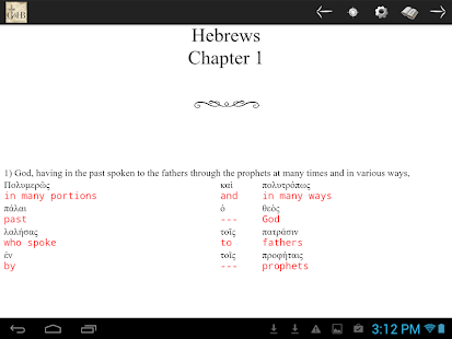 How to mod Greek and Hebrew Study Bible lastet apk for pc