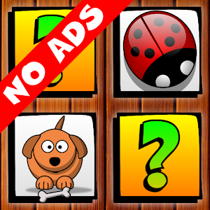 aniMemory (No Ads) Unlock Key logo
