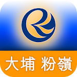 Cover Image of Download 萬邦物業 地圖搵樓 1.5 APK