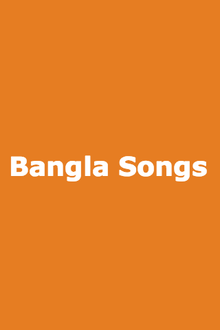 免費下載音樂APP|Best Bangla Songs app開箱文|APP開箱王