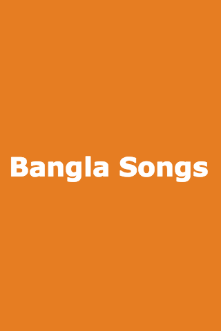 Best Bangla Songs