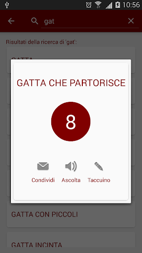 【免費生活App】Smorfia Napoletana (Cabala)-APP點子