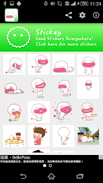 Stickey Kissykissy poster 5