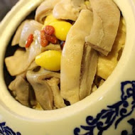 這一鍋皇室祕藏鍋物