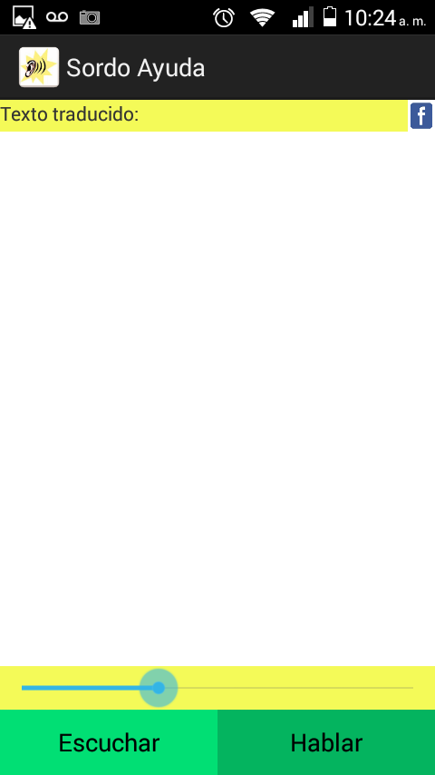 Android application Deaf Help PRO screenshort