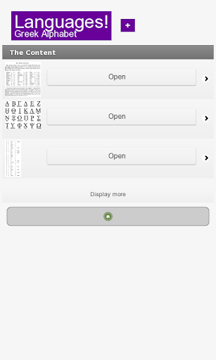 免費下載教育APP|Greek Alphabet app開箱文|APP開箱王