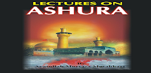 Ashura By Murtaza Mutahhari APK