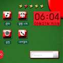 폰꾸미기 Go Go 고스톱 logo