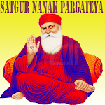 Satgur Nanak Pargateya Apk