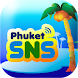 Phuket Travel