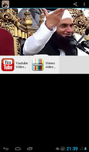 Free Download Maulana Tariq Jameel Videos APK