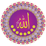 99 names of Allah with sound Apk