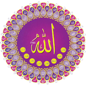 99 names of Allah with sound.apk 2.2