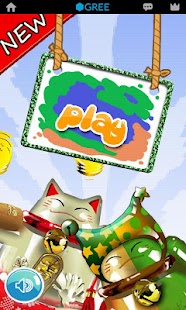 How to get luckycat 1.2.0 apk for pc