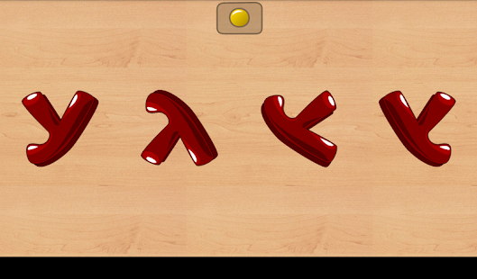 download Буквы, слоги, чтение для детей free