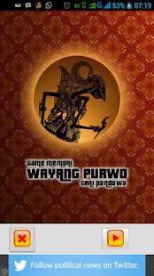Puzzle Wayang Purwo 1 Screenshots 0