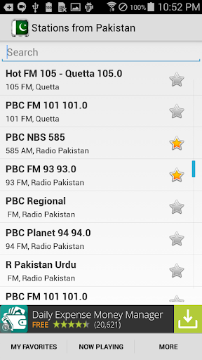 【免費音樂App】Radio Pakistan-APP點子