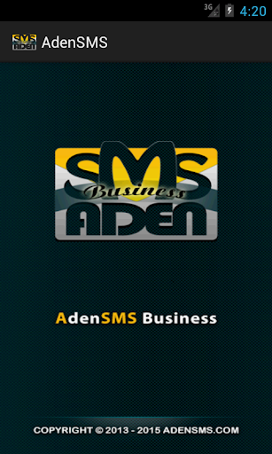 AdenSMS عدن للرسائل القصيرة