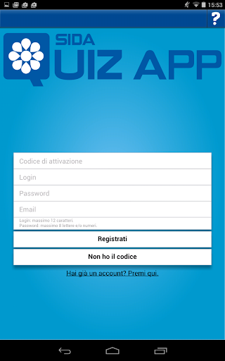 免費下載教育APP|SIDA Quiz Patente Quiz App app開箱文|APP開箱王