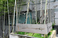 新都里人間泉五 (已歇業)