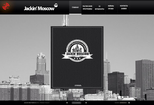 Jackin' Moscow FM