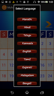 How to install Muhurta 2015 - Choghadiya 2015 1.0 unlimited apk for bluestacks