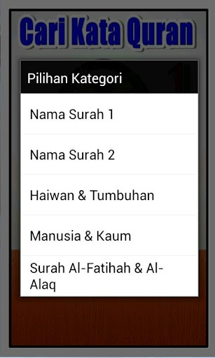 免費下載教育APP|Game Cari Kata Quran 1 app開箱文|APP開箱王