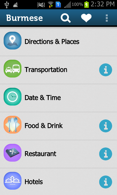 Android application Learn Burmese PRO screenshort