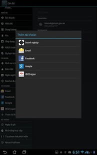 iDragon®Clouds Authenticator Screenshots 2