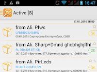TrackChecker Mobile FULL v2.22.16 Build 253 Cracked APK [Latest]