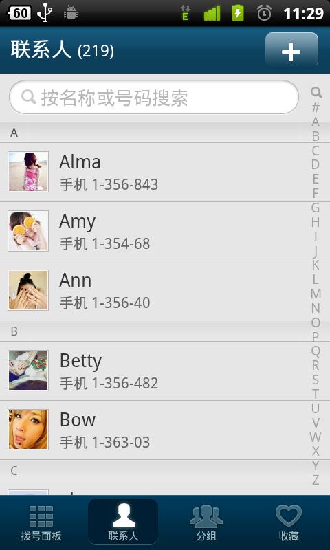 GO Contacts EX Android