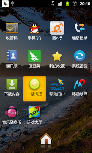 欧朋浏览器HD正式版Opera Browser HD【工具APP玩免費】-APP ...