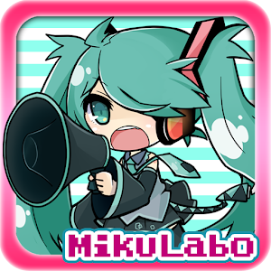 ボリュームコントロールver.初音ミク　ボーカロイド 1.0