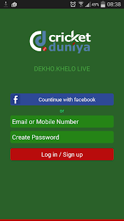Free CricketDuniya APK for PC