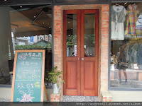 山茶花與鹿 (預約制)