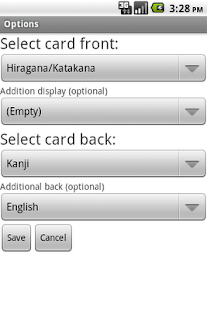 Download Japanese Flashcards Lite APK