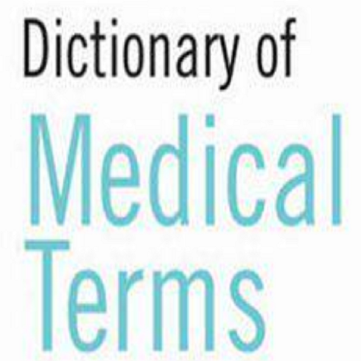 【免費書籍App】Medical Terms Dictionary-APP點子