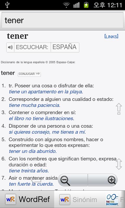 diccionario google de espanol a espanol