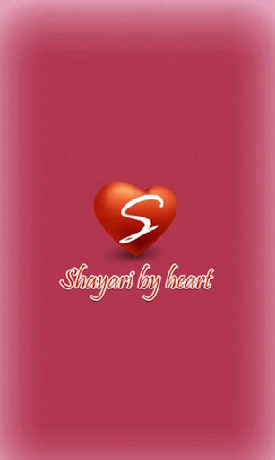 Shayari By Heart