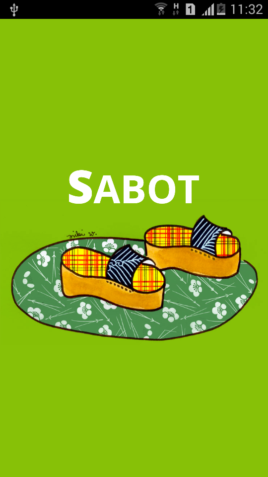 SABOT Screen 1