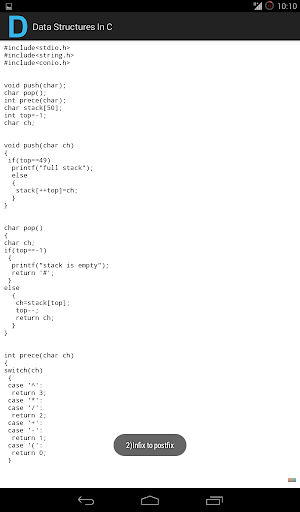 【免費教育App】Data Structure Programs in C-APP點子