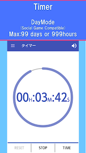 Multi Timerβ - Stopwatch&Timer Screenshots 12